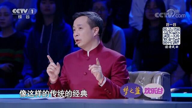 蔡轩正年纪小却台风稳,连撒贝宁都赞不绝口,厉害了