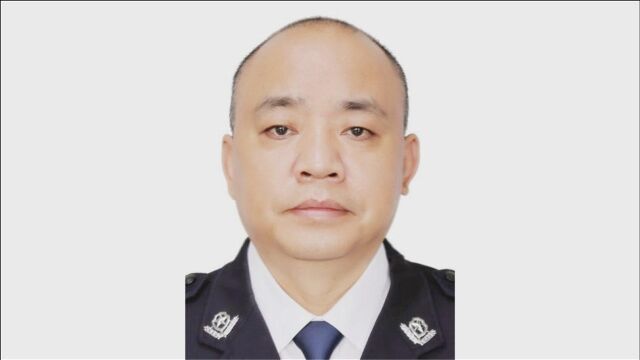 重庆副厅级官员、潼南区公安局政委付毅涉嫌严重违纪违法被查!