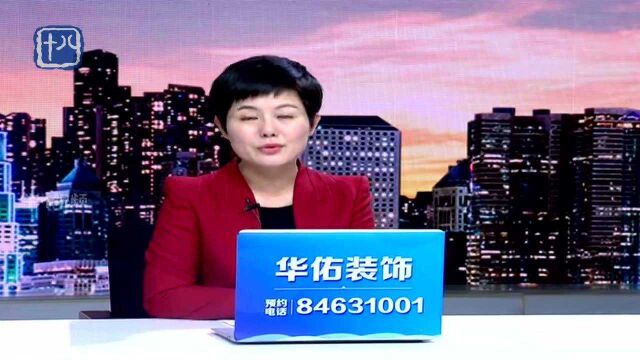 江苏省消保委调研:仅7.9%老年人愿意选择机构养老