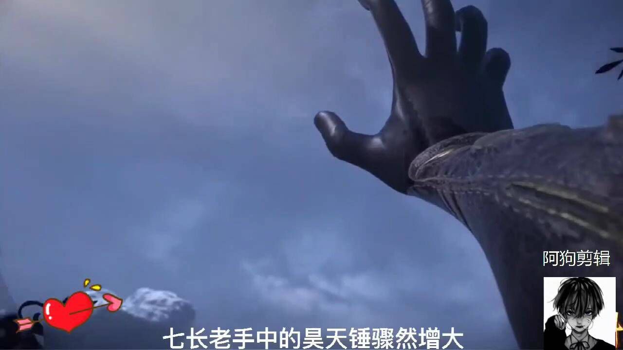 斗罗大陆：海神岛归来，唐三重回昊天宗为父讨回公道_腾讯视频