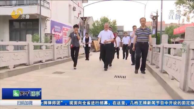 山东省政协四年形成调研报告200余篇,提出意见建议1000多条