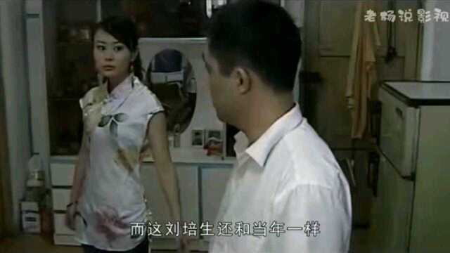 蜕变:从玉女到欲女4