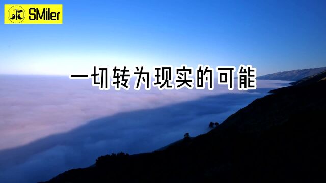 257《夏日就这样倏忽即逝》塔尔科夫斯基【为你读诗 257】