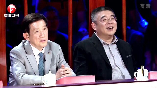 唐太宗第48代玄孙,带着李氏族谱走上舞台,总重量达8吨!