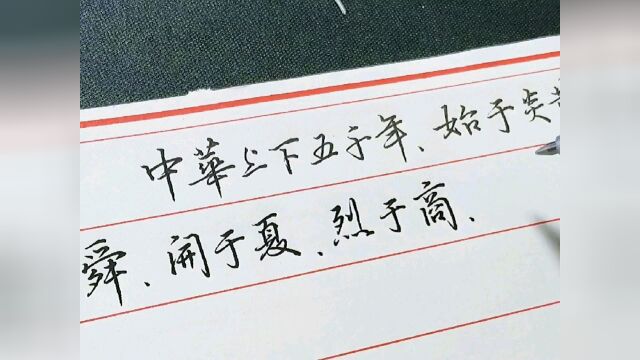 这高考作文能满分吗?