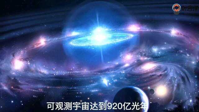 宇宙探索,天文奇观,科普知识.