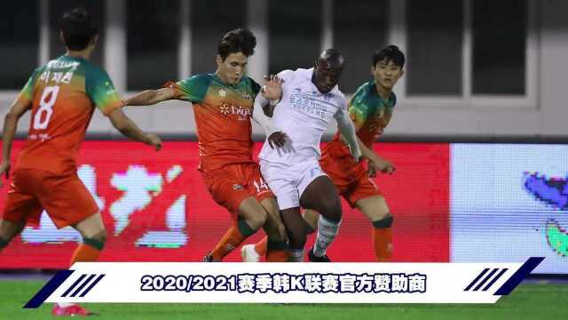 韩K联直播「浦项制铁VS江原FC」浦项制铁退无可退!韩K联赛程分析