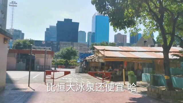 实拍香港街头现况,实录于2021年10月30日晚上,带你看真实的街景