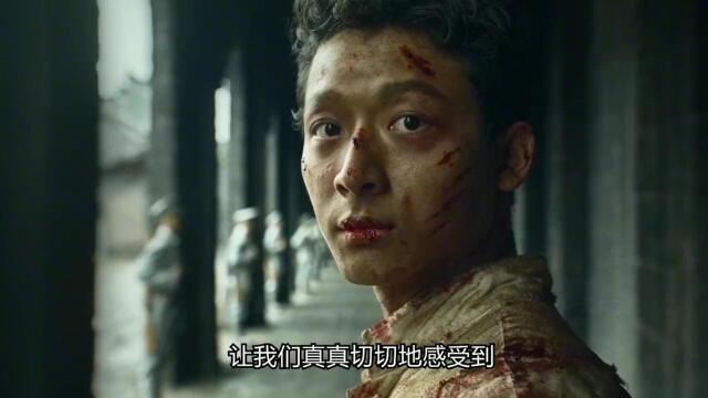 你不知道的觉醒年代张晚意看哭观众的回眸一笑