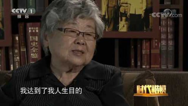 为治好这种已持续上千年的疾病,她94岁仍在奔走