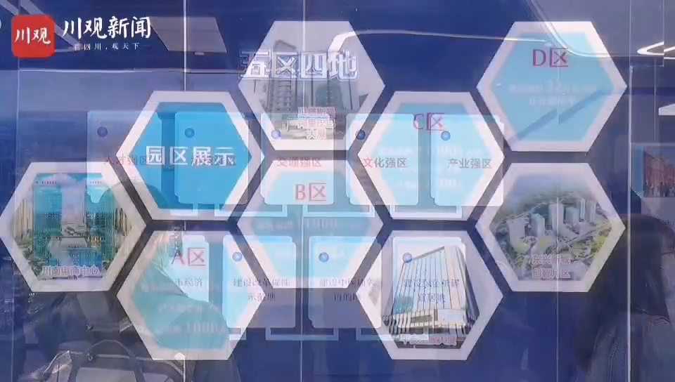 Thumbplayer Poster Plugin Image