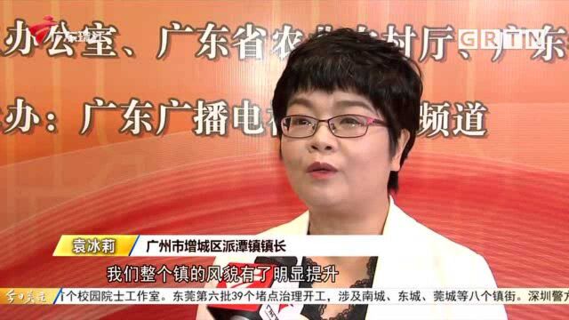 第二届《乡村振兴大擂台》完美收官