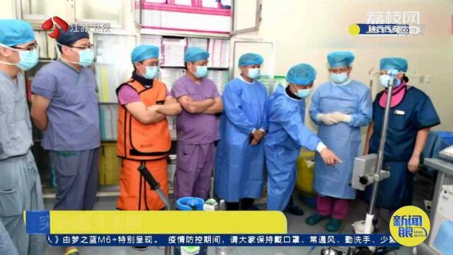 突破国外垄断 中国国产ECMO成功应用于临床