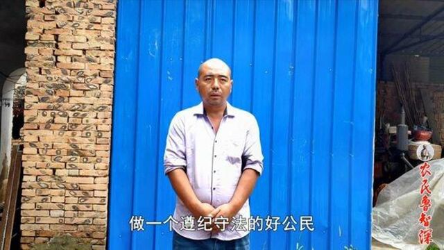 农民鲁智深无证学开机动车,诚恳道歉,感谢粉丝举报监督