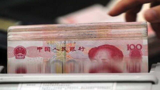 2021年前三季度,贵阳城镇居民收入达33330元,你达标了吗?