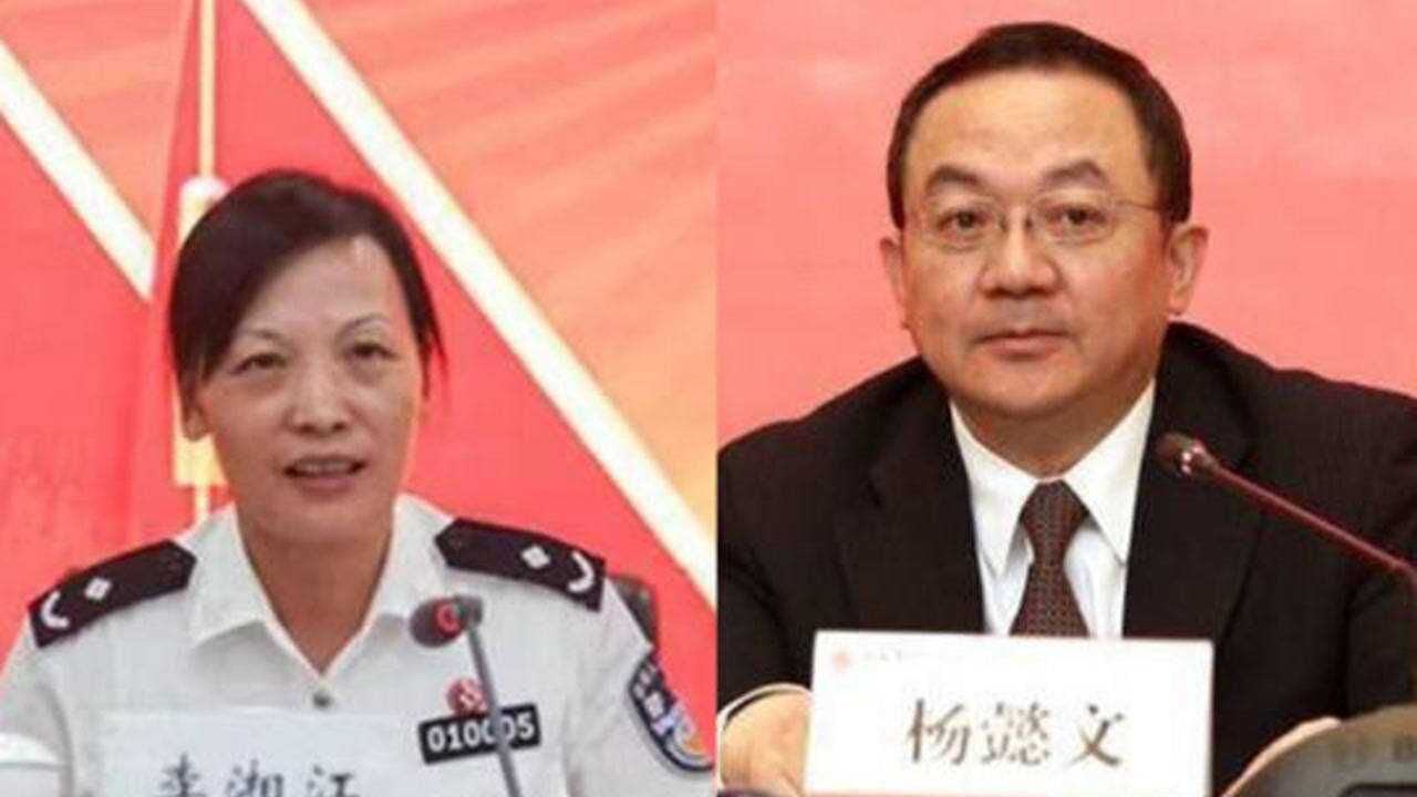 湖南省腐败“夫妻档”被查 常德市委书记杨懿文与其妻李湘江同日被通报