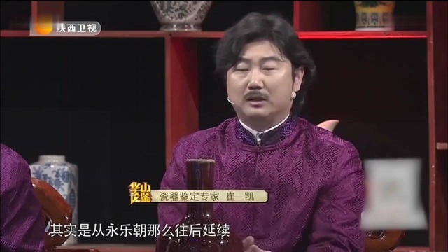 清代红釉天球瓶,实在太精致了,专家也夸赞了!