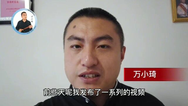 实拍张作霖父子的私家银行,大厅热闹非凡,地下金库很壮观,真豪