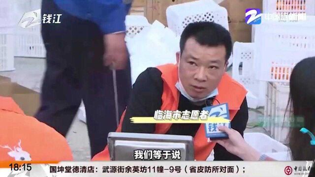 正能量时刻:为国家捐橘子小哥为家乡带货——我也想把家乡推销出去