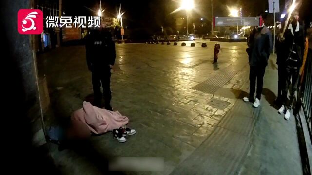 贵阳一女子喝多,把马路当成“席梦思”!她这是喝了多少?