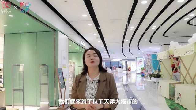 《晓霞ⷦŽ⮐Š店》:片仔癀化妆品如何破局天津市场?