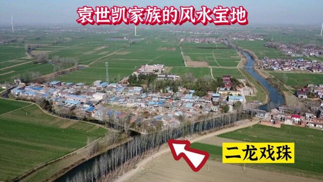 河南商水白塔寺袁世凯家族的风水宝地,曾按九宫八卦阵型种树,进去很难出来