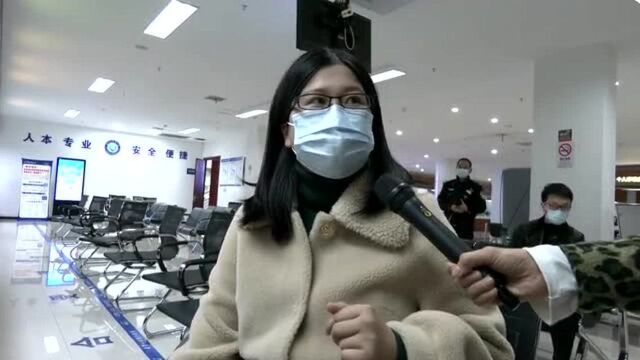 3分钟,在建德给孩子办了江苏户口,杭州公安受理全省首个新生儿入户跨省通办