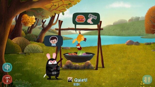 英语冒险第1天Cook The Chiken