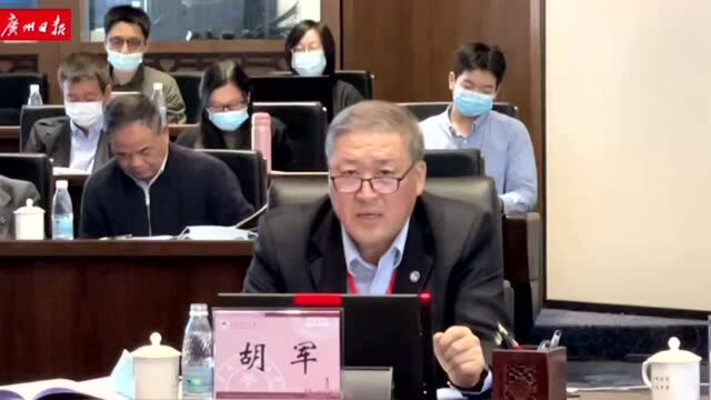 学者论湾区:粤港澳大湾区要贡献“中国规则”