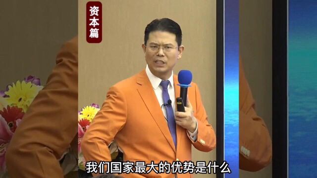 国家为什么要监管阿里美团等企业