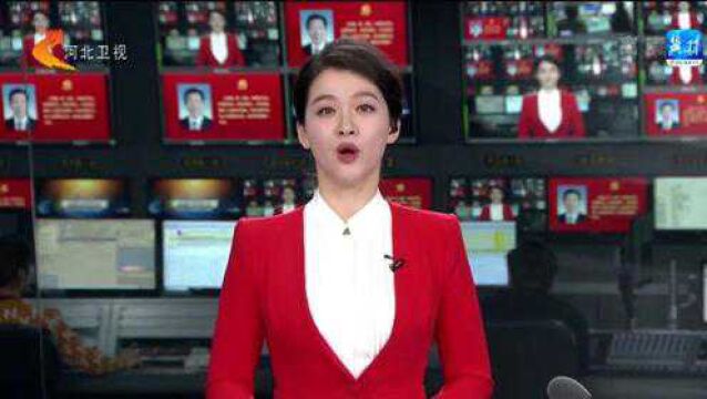 中国共产党河北省第十届委员会常务委员会委员简历