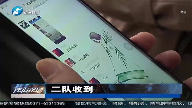 河南开封:狡猾嫌疑人,专挑“灯下黑”,民警分4路追捕!