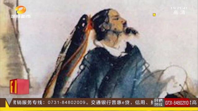 《嵇康集》:以鲁迅抄校本为底本 窥见嵇康精神世界