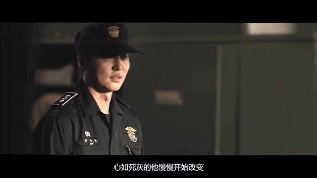  女子监狱混乱不堪,藏着不为人知的交易,拍出人性的韩国电影