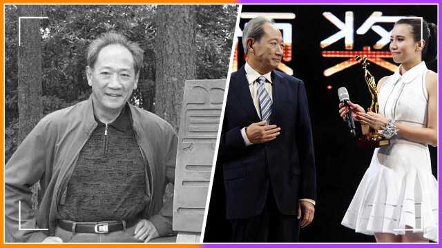 《徐悲鸿》主演李志舆去世,享年85岁,宋佳光速发文悼念恩师