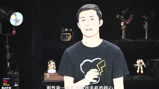 K40游戏增强版评测:哪都挺好,就差那么一点儿|凰家评测