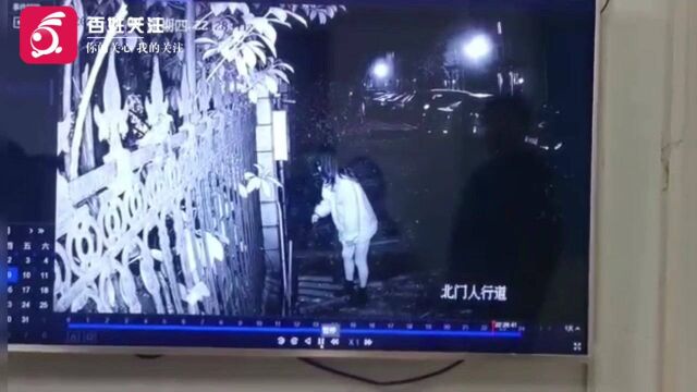 酒店同事谈无锡23岁失联女孩:入职三月仅缺勤一天,失联当天未请假