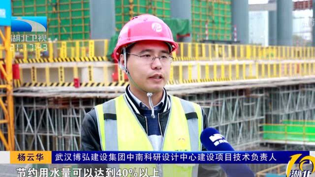 湖北首次发布绿色建造设计施工技术手册