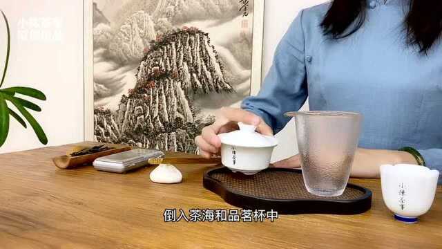 冲泡白茶饼,有什么“技术难点”?阿萝一一讲解,其实泡茶很容易