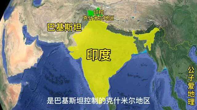 印度是个怎样的国家?软件业排到世界前列,被誉为“世界办公室”