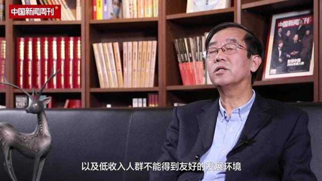 李实:坚定的“改革派”学者