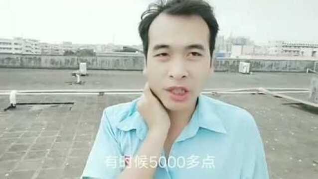 广东东莞:东莞台资企业工资高人人都向往工厂,你知道厂名吗