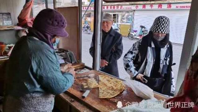 地道的油饼,还是油饼老店!潍坊奎文区十中街上这家真不简单