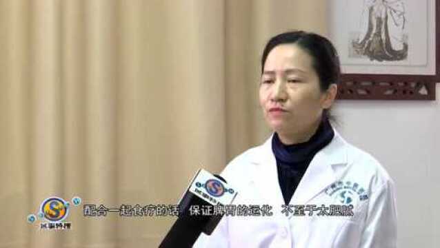 特搜靓汤 | 气虚怕冷宜温补!常备5味“养血好物”,补益气提免疫