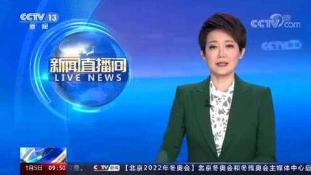 应急消防科普丨冬季消防安全提示(2) 警惕电取暖器使用不当引发火灾