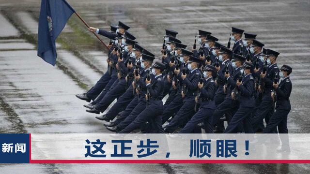 港警7月1日起全面转用中式步操!废掉英式步操,进一步去殖民化