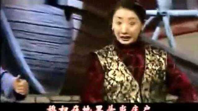 山西二人台《借钱》北京演出,笑坏首都观众!