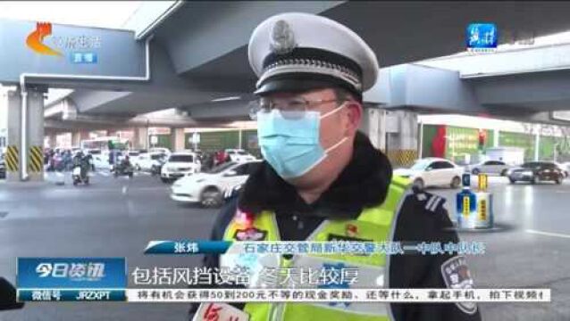 电动自行车也能网上备案了,石家庄严查电动自行车违法行为