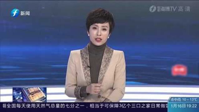 《网络数据安全管理条例》将带来哪些利好?律师如此回应!