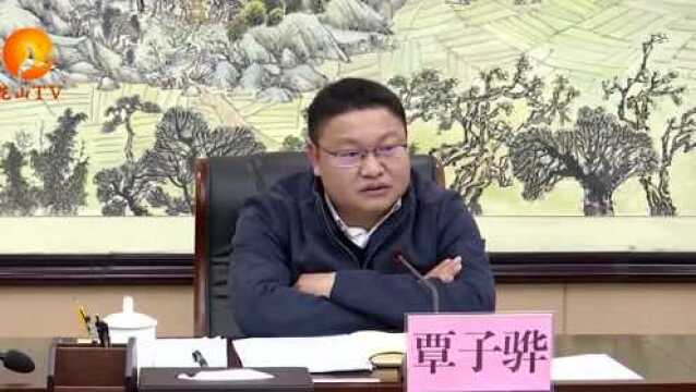 市领导参加指导县(市)委常委班子党史学习教育专题民主生活会